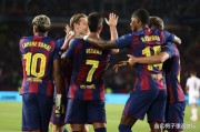 豪门欧冠夜：巴萨1-2遭遇巴黎逆转绝杀曼城2-2遭绝平阿森纳2-0